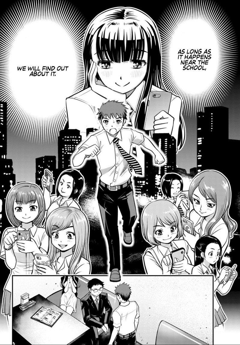 Yankee Jk Kuzuhana Chan 7 8