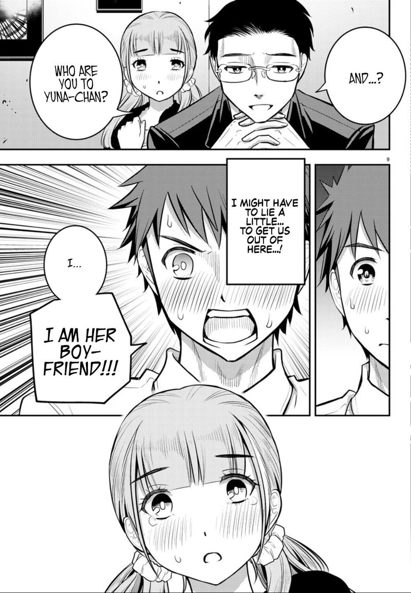 Yankee Jk Kuzuhana Chan 7 9