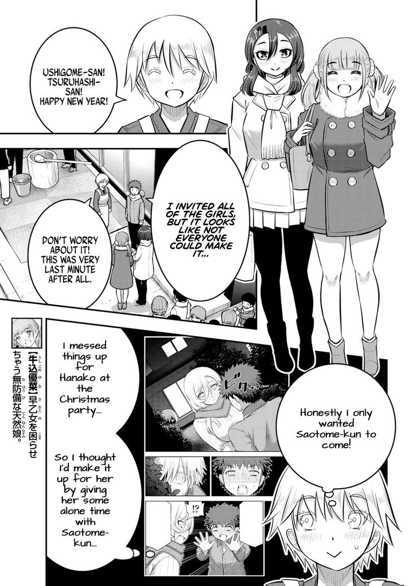 Yankee Jk Kuzuhana Chan 70 10