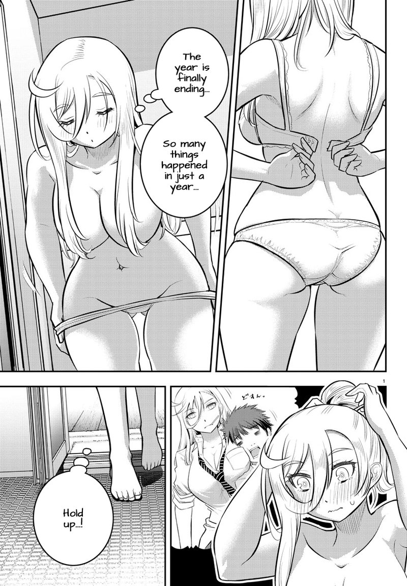 Yankee Jk Kuzuhana Chan 70 2