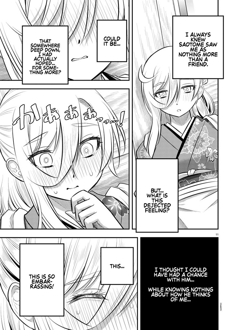 Yankee Jk Kuzuhana Chan 71 11