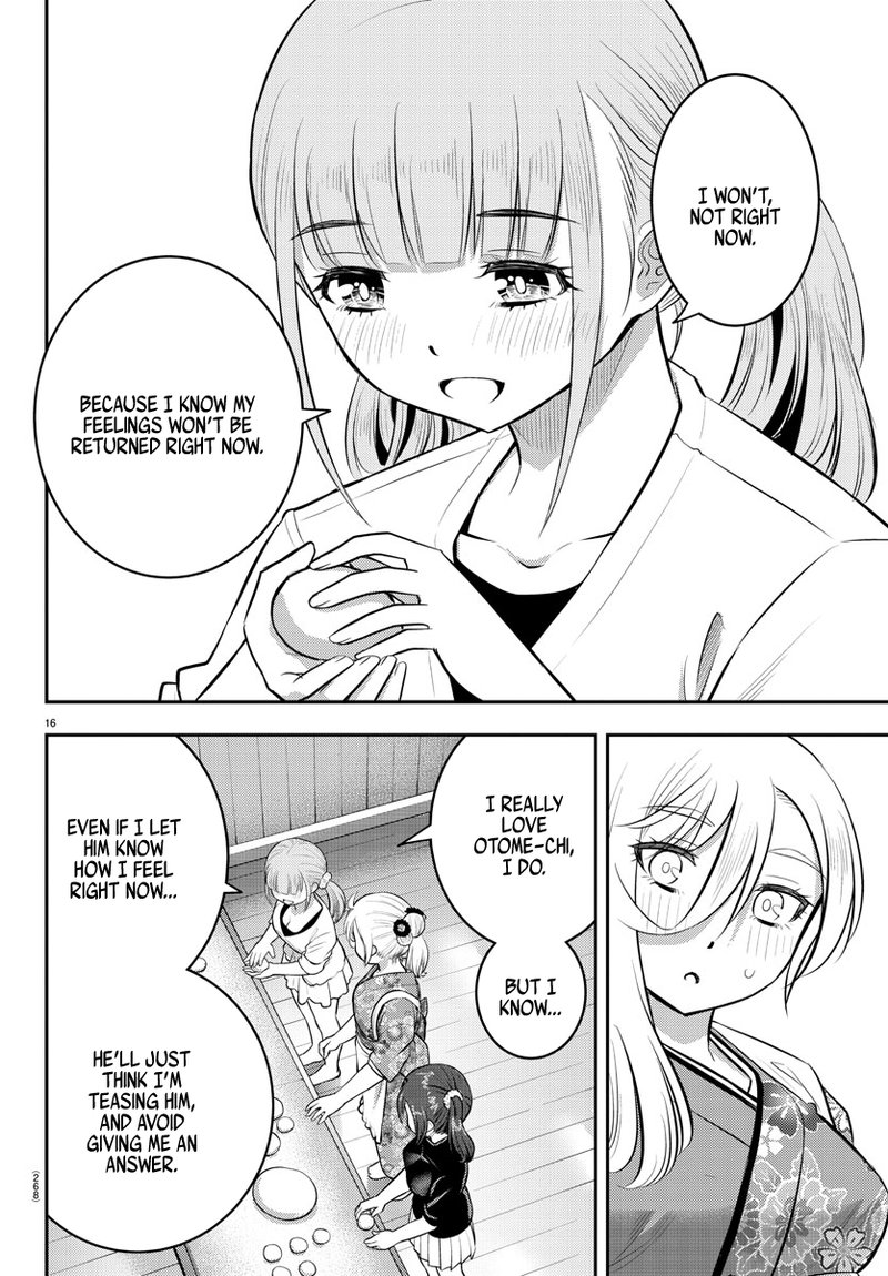 Yankee Jk Kuzuhana Chan 71 16