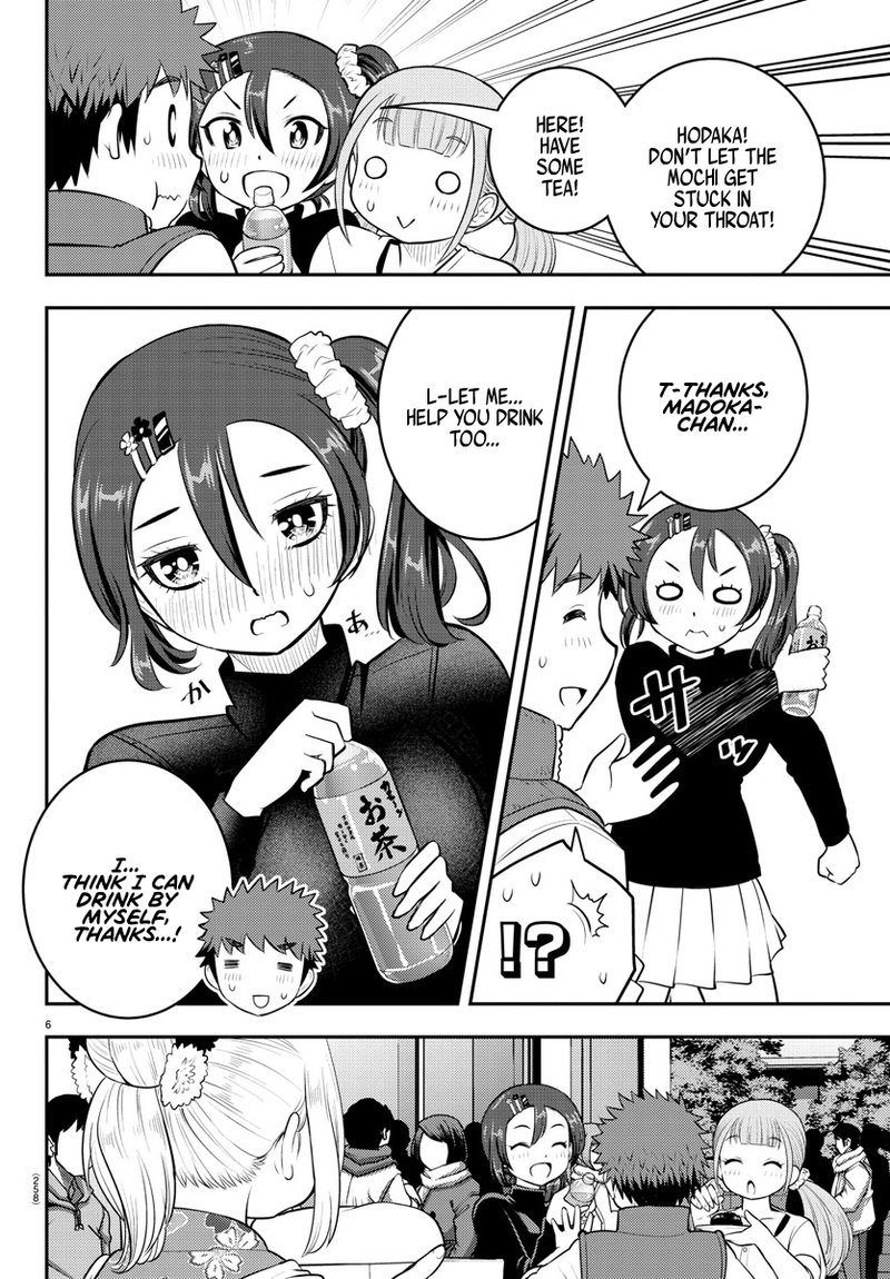 Yankee Jk Kuzuhana Chan 71 6