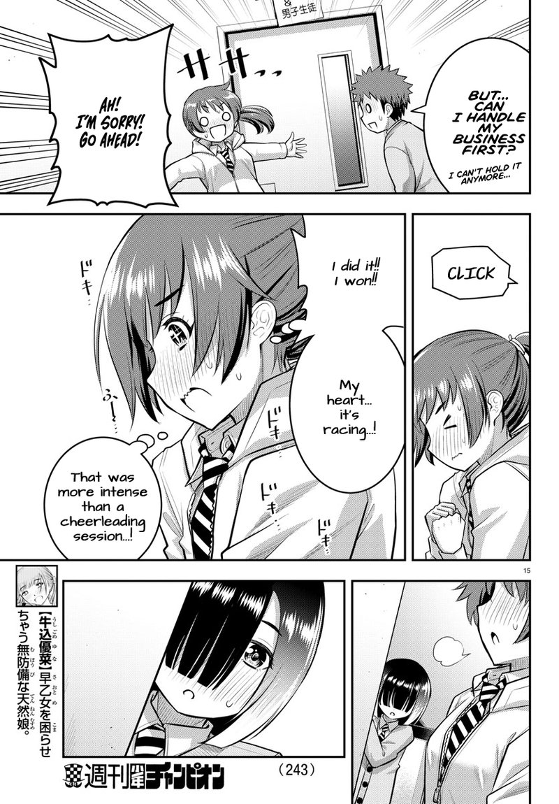 Yankee Jk Kuzuhana Chan 72 15