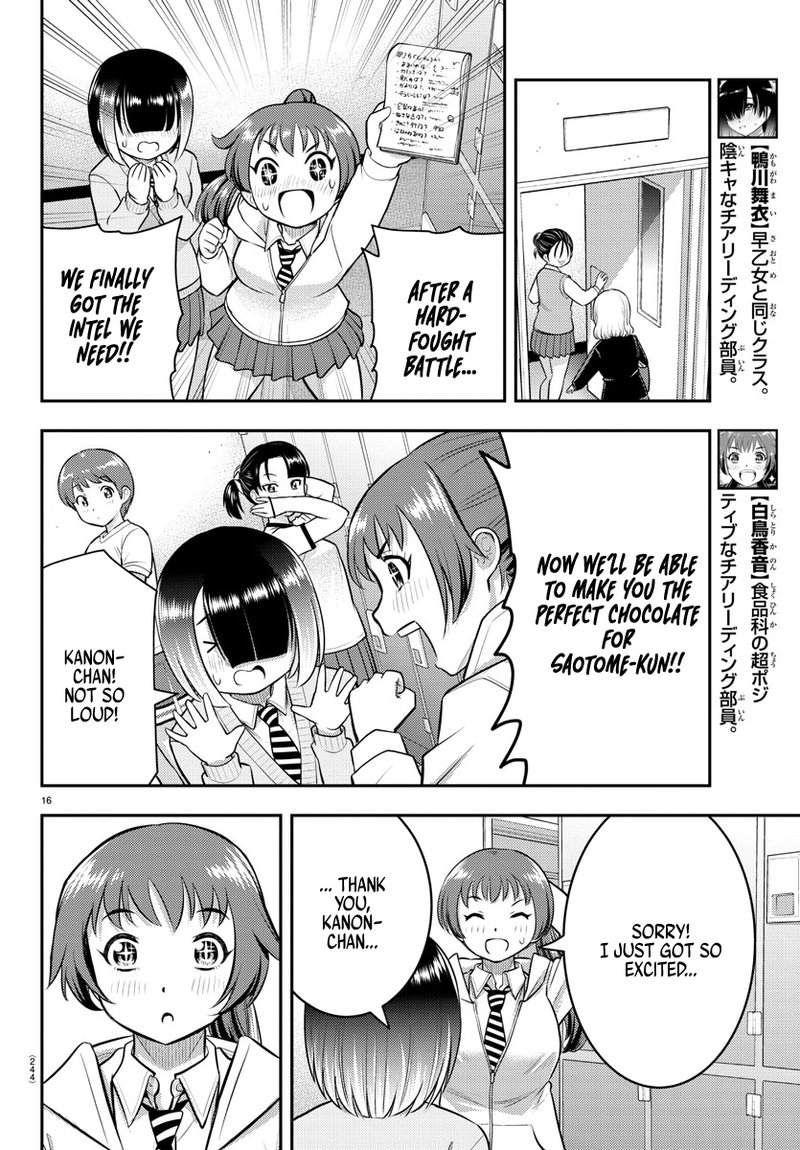 Yankee Jk Kuzuhana Chan 72 16