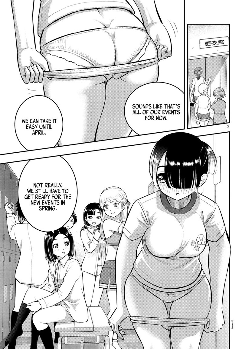 Yankee Jk Kuzuhana Chan 72 3