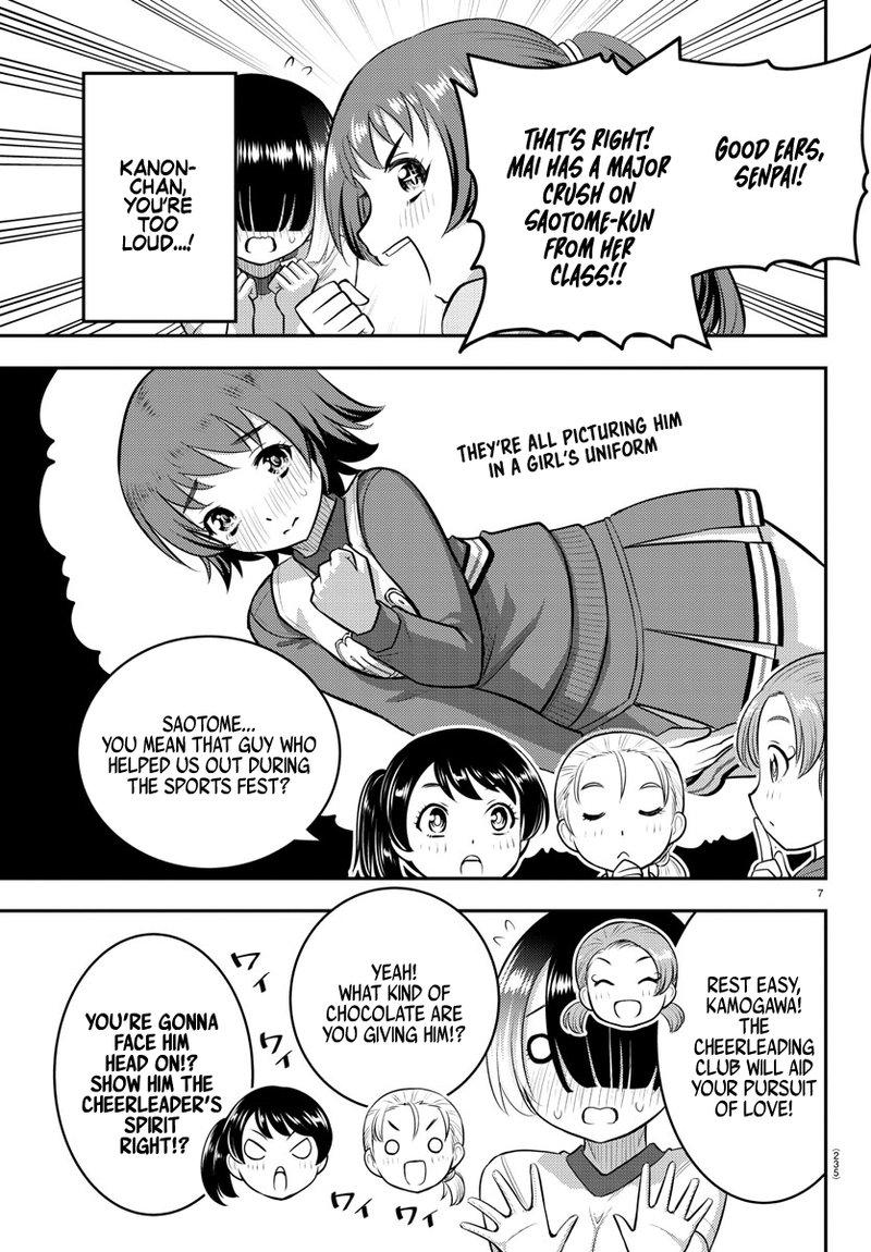 Yankee Jk Kuzuhana Chan 72 7