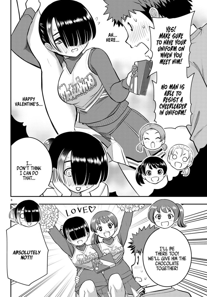 Yankee Jk Kuzuhana Chan 72 8