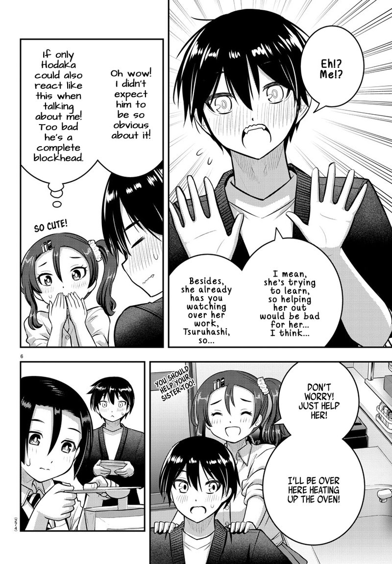 Yankee Jk Kuzuhana Chan 74 6