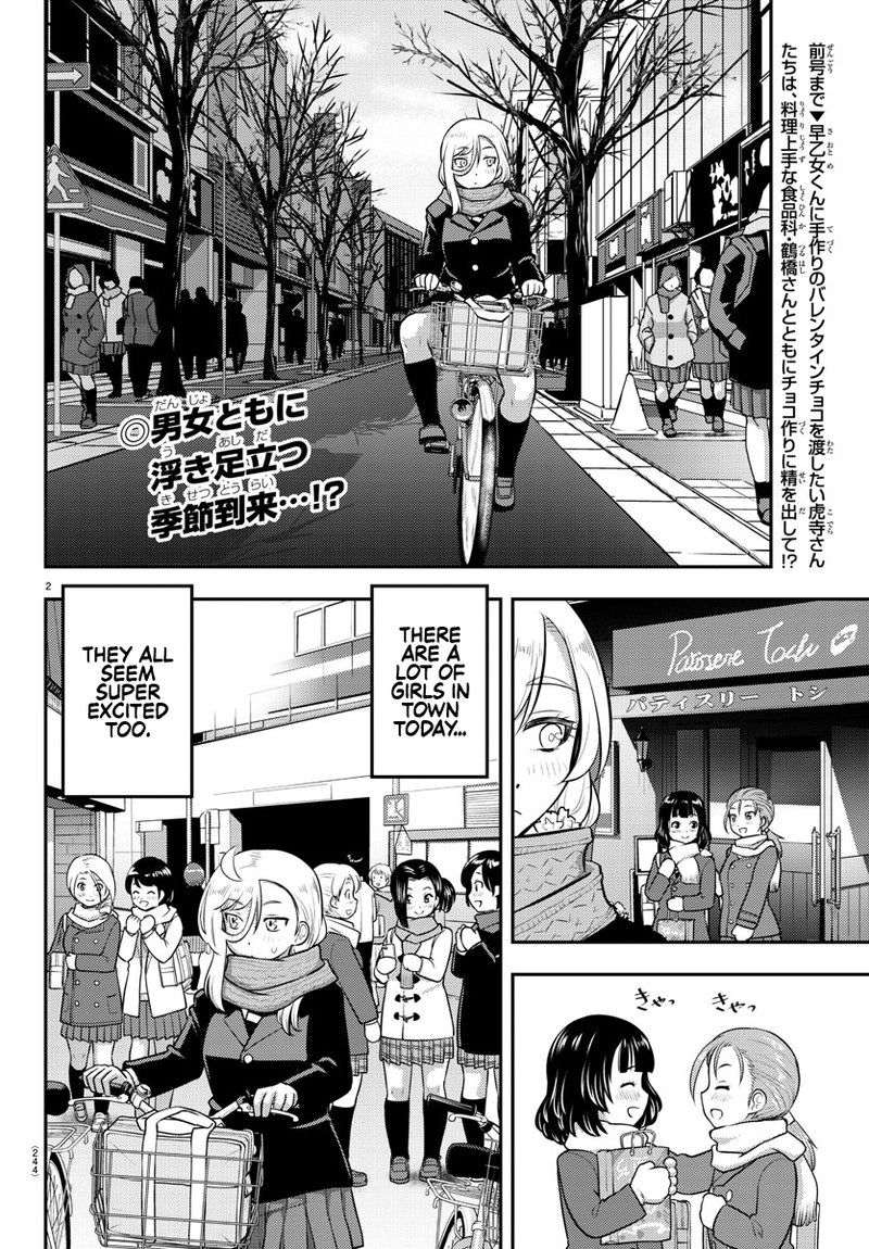 Yankee Jk Kuzuhana Chan 75 2