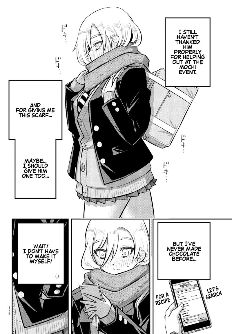 Yankee Jk Kuzuhana Chan 75 4