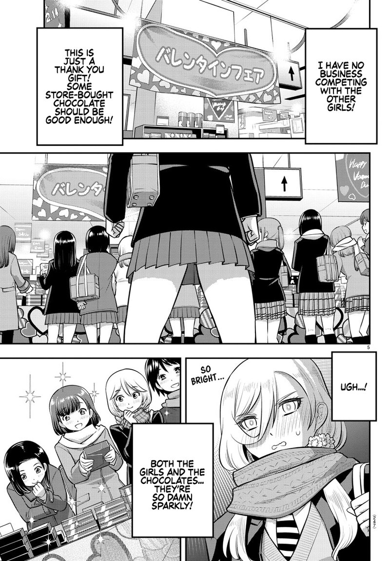 Yankee Jk Kuzuhana Chan 75 5