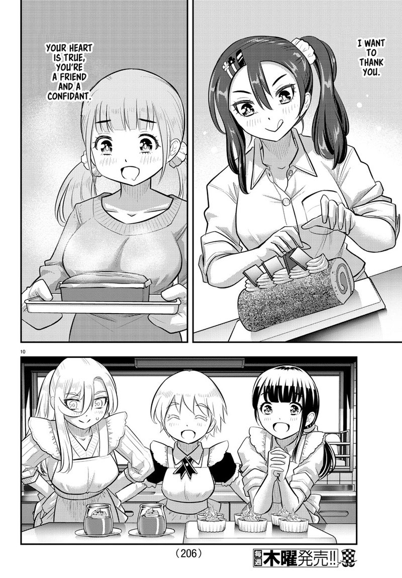 Yankee Jk Kuzuhana Chan 76 10