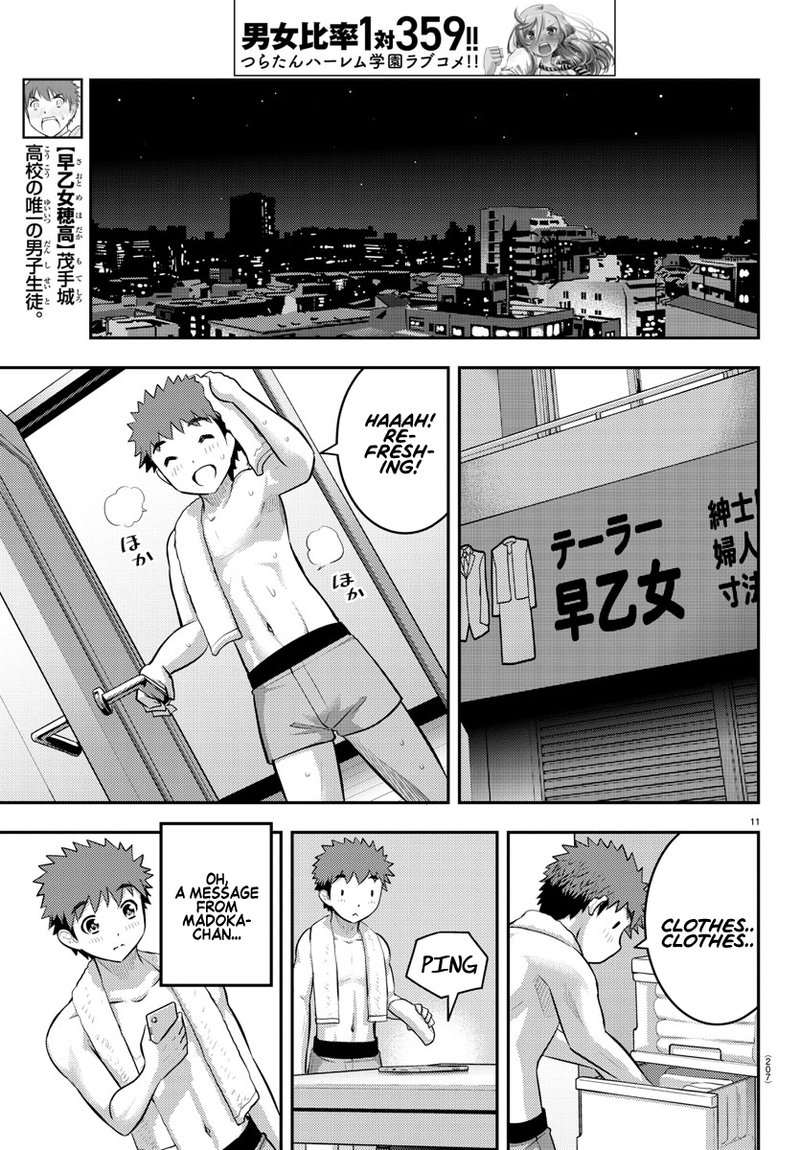 Yankee Jk Kuzuhana Chan 76 11
