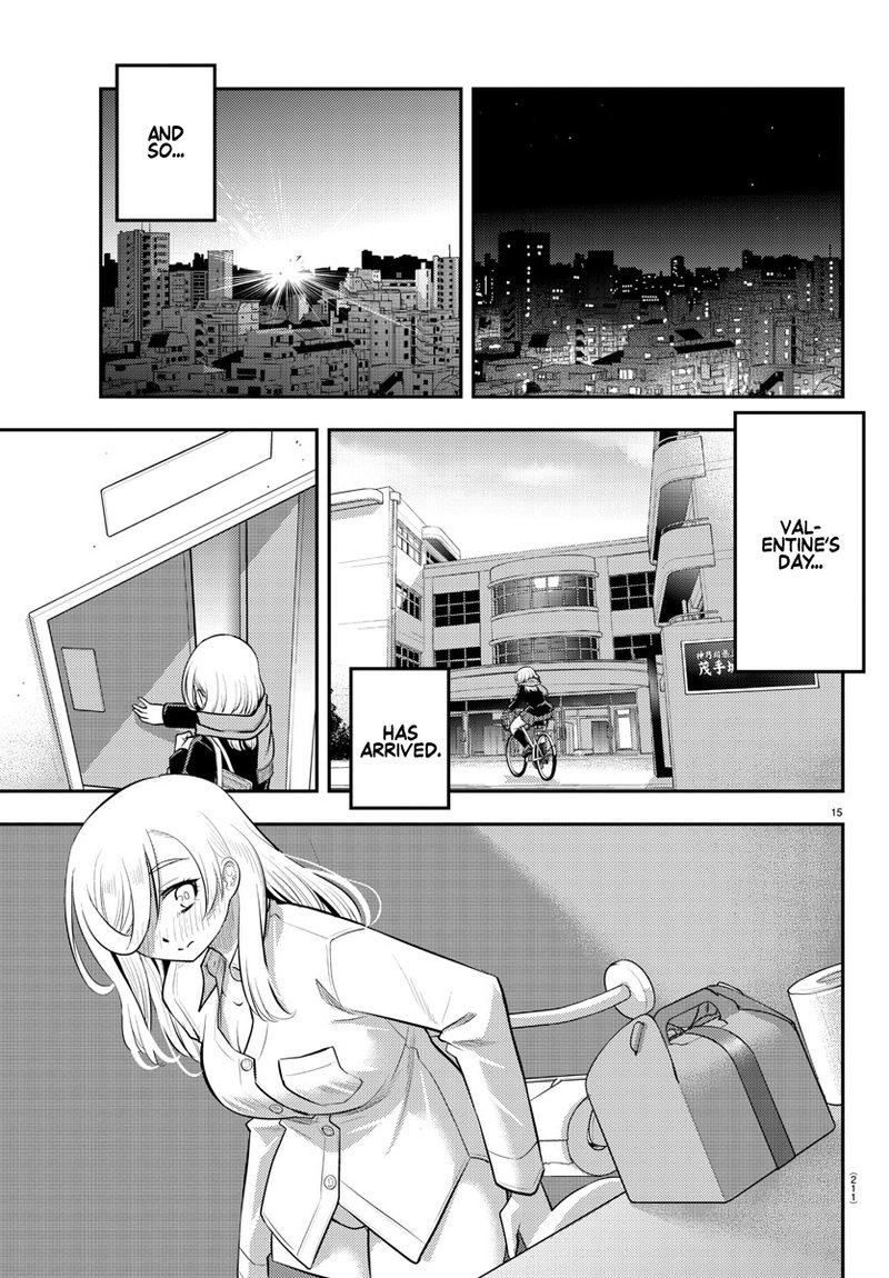 Yankee Jk Kuzuhana Chan 76 15