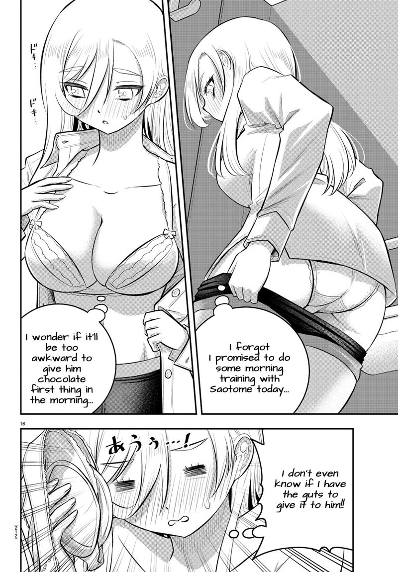 Yankee Jk Kuzuhana Chan 76 16