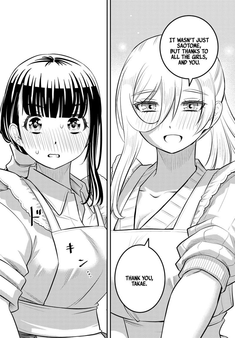 Yankee Jk Kuzuhana Chan 76 6