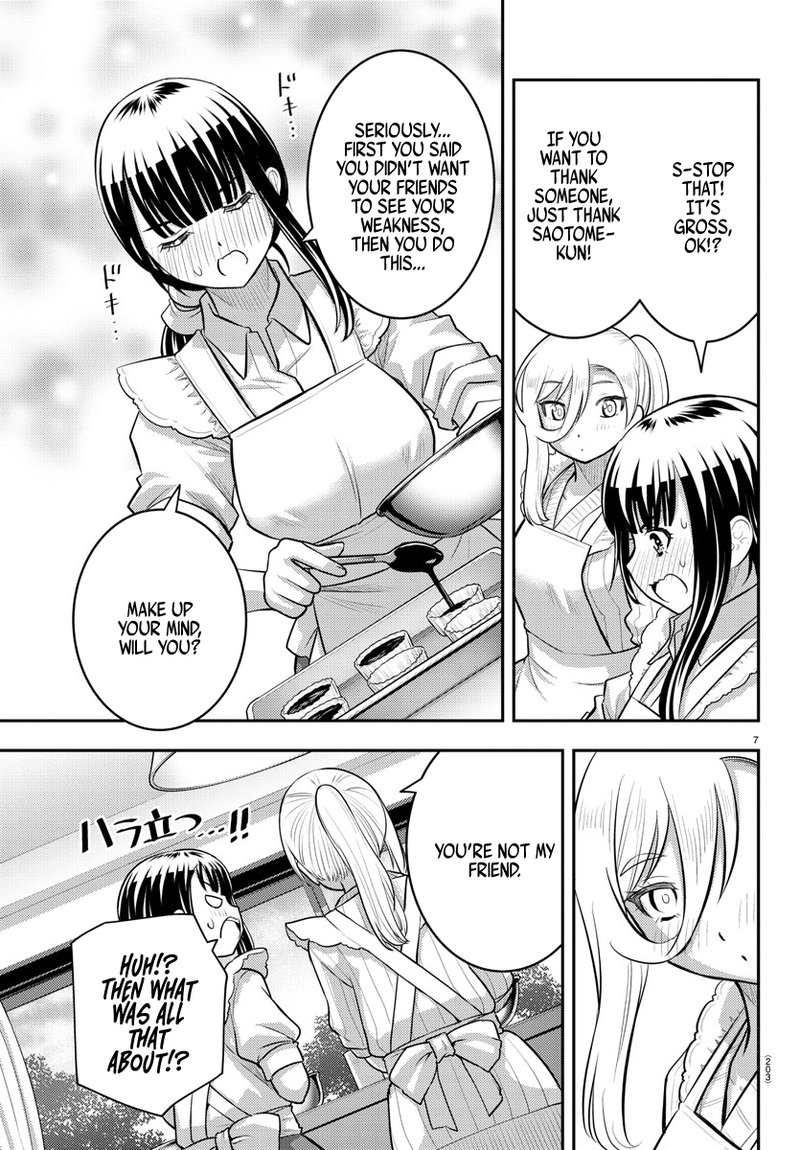 Yankee Jk Kuzuhana Chan 76 7