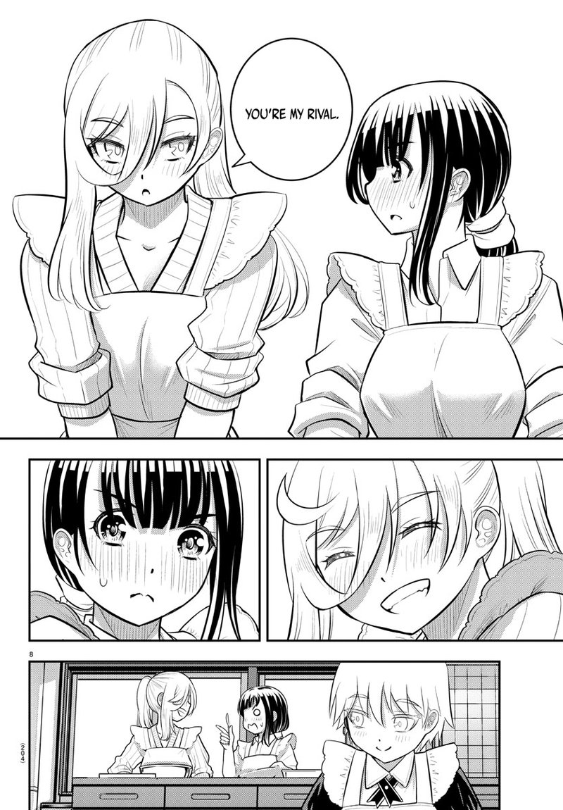 Yankee Jk Kuzuhana Chan 76 8