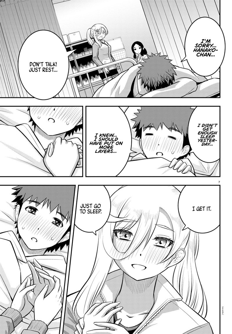 Yankee Jk Kuzuhana Chan 77 8