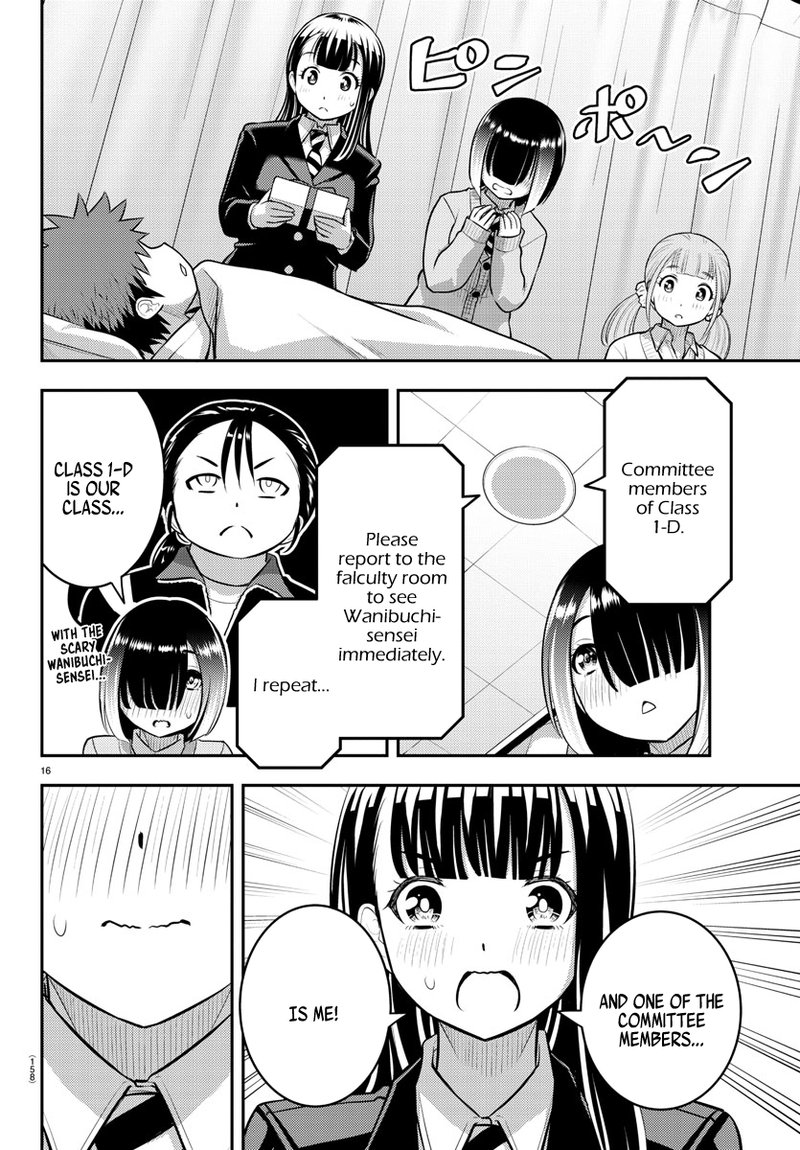 Yankee Jk Kuzuhana Chan 78 16