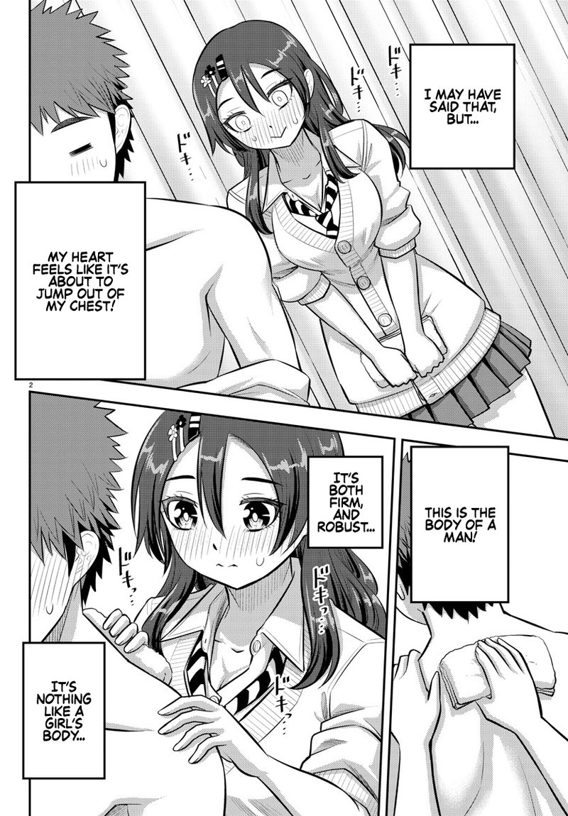 Yankee Jk Kuzuhana Chan 78 2