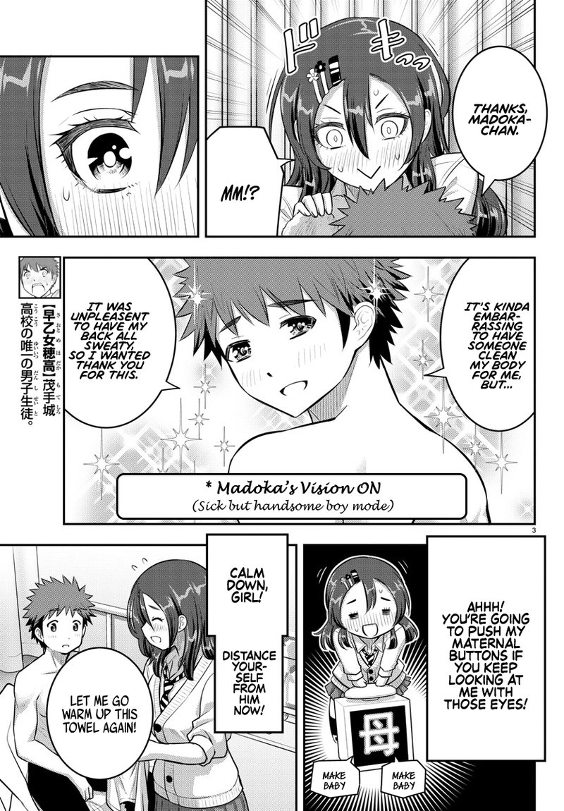 Yankee Jk Kuzuhana Chan 78 3