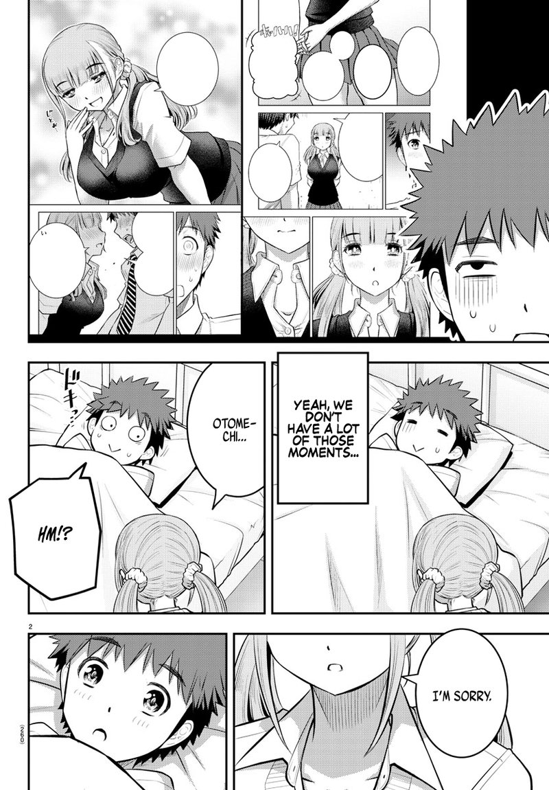 Yankee Jk Kuzuhana Chan 79 2