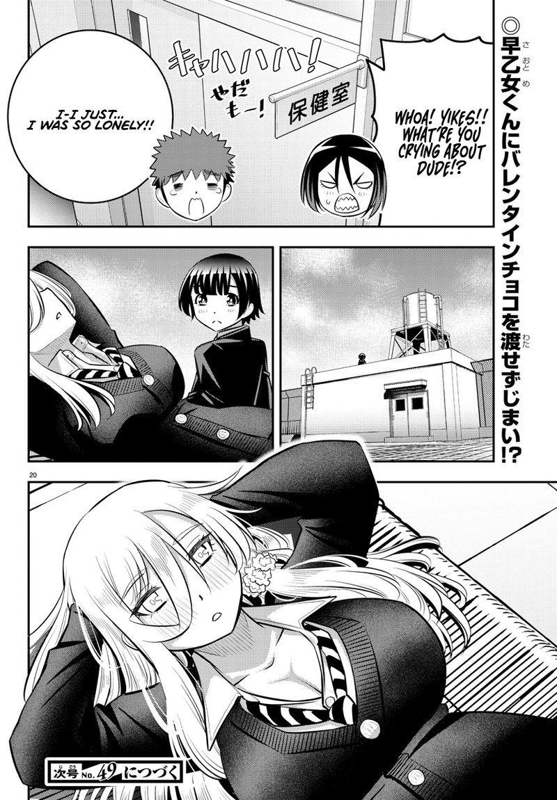 Yankee Jk Kuzuhana Chan 79 20
