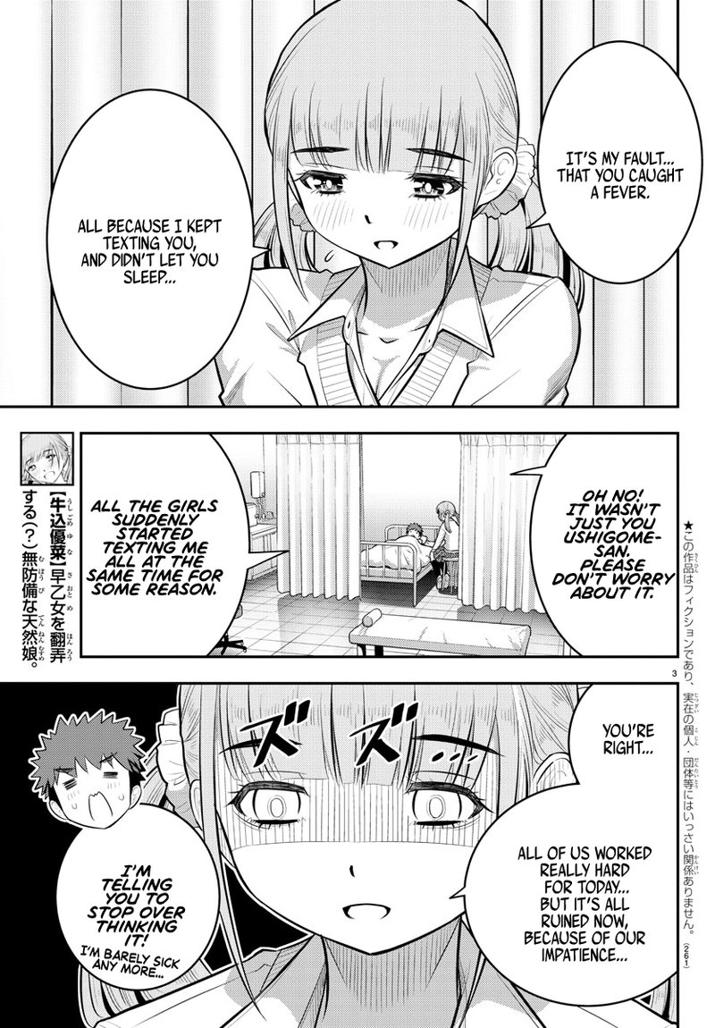 Yankee Jk Kuzuhana Chan 79 3