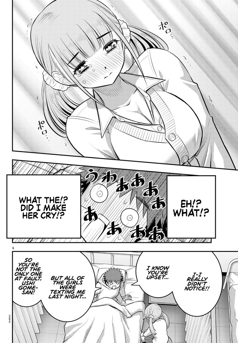 Yankee Jk Kuzuhana Chan 79 6
