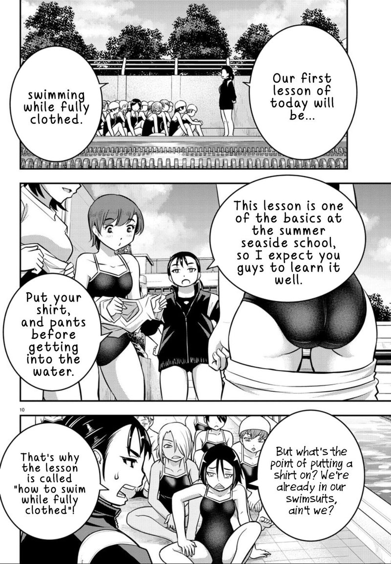 Yankee Jk Kuzuhana Chan 8 10
