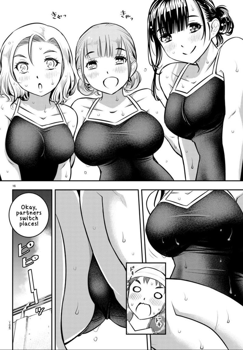 Yankee Jk Kuzuhana Chan 8 16