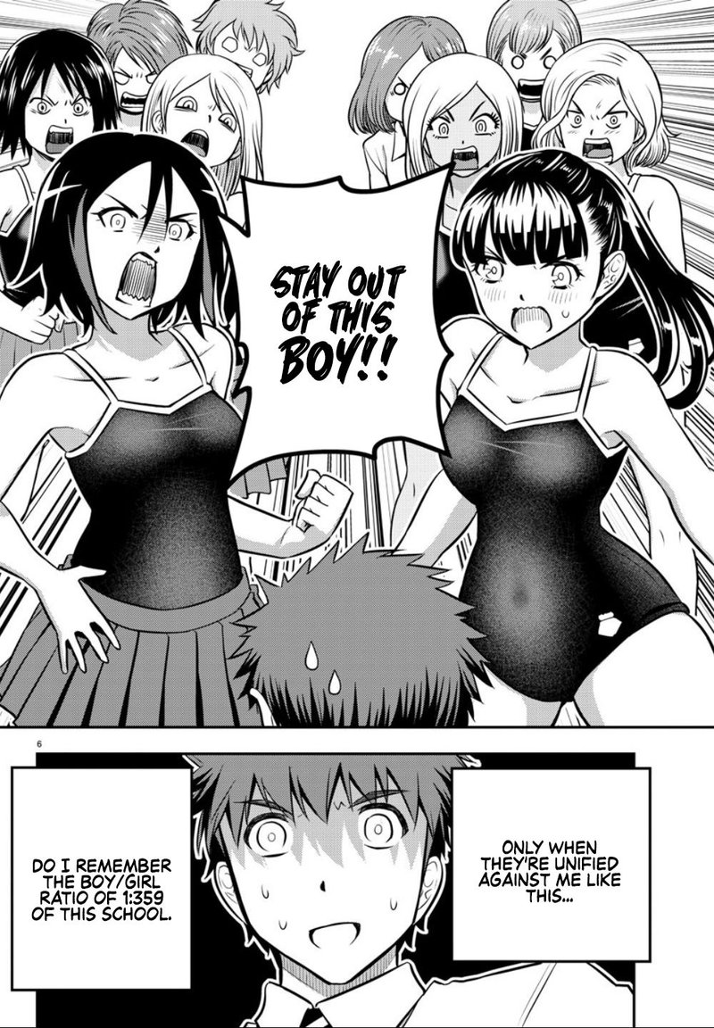 Yankee Jk Kuzuhana Chan 8 6