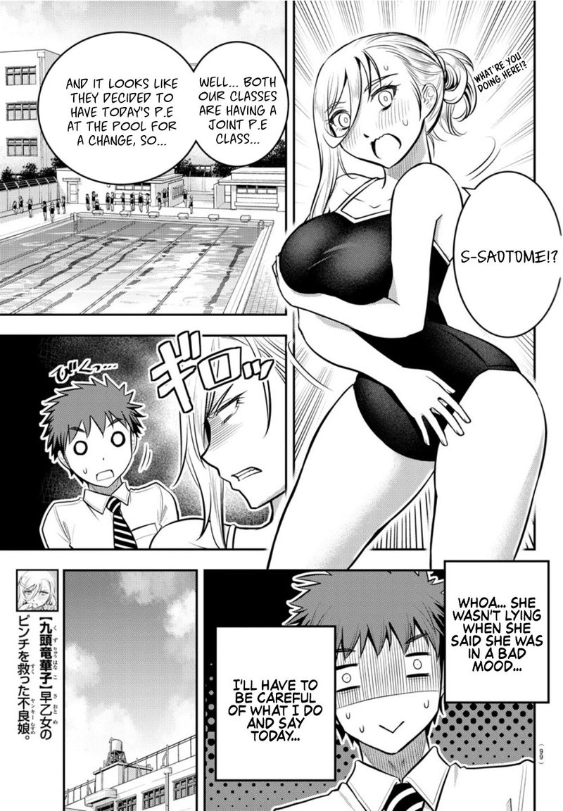 Yankee Jk Kuzuhana Chan 8 9