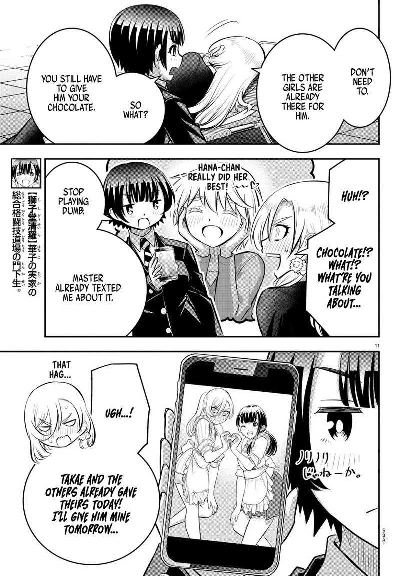 Yankee Jk Kuzuhana Chan 80 11