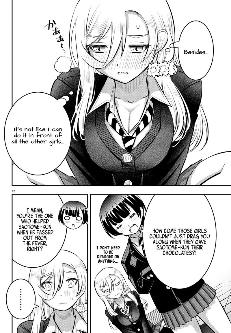 Yankee Jk Kuzuhana Chan 80 12