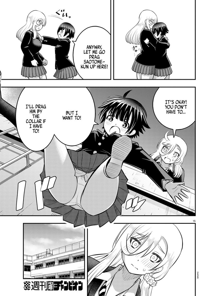 Yankee Jk Kuzuhana Chan 80 15