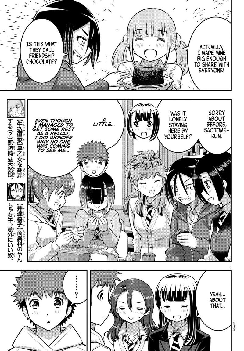 Yankee Jk Kuzuhana Chan 80 5