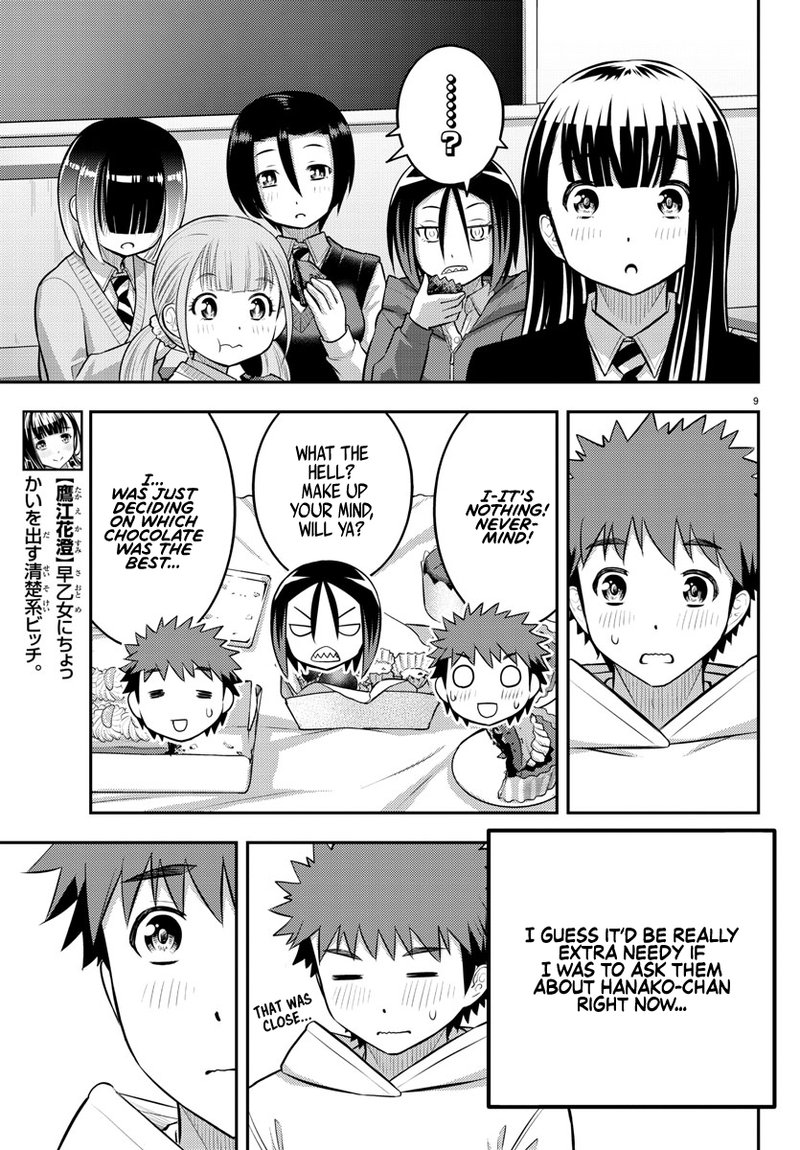 Yankee Jk Kuzuhana Chan 80 9