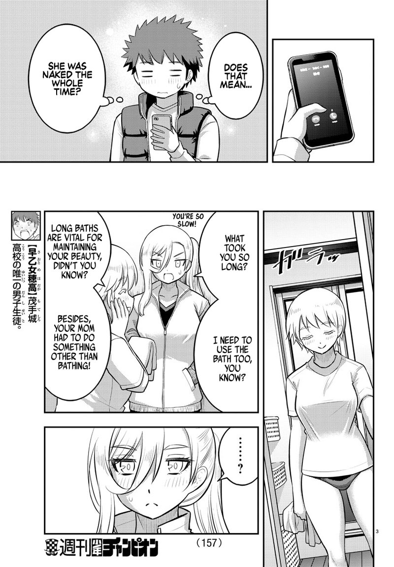 Yankee Jk Kuzuhana Chan 83 4