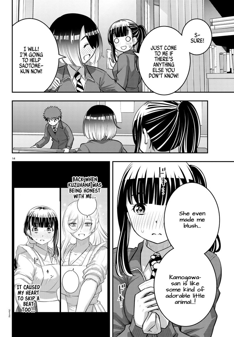 Yankee Jk Kuzuhana Chan 85 14