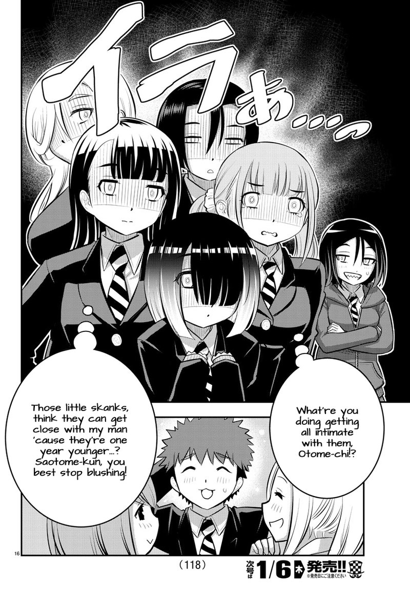 Yankee Jk Kuzuhana Chan 86 16