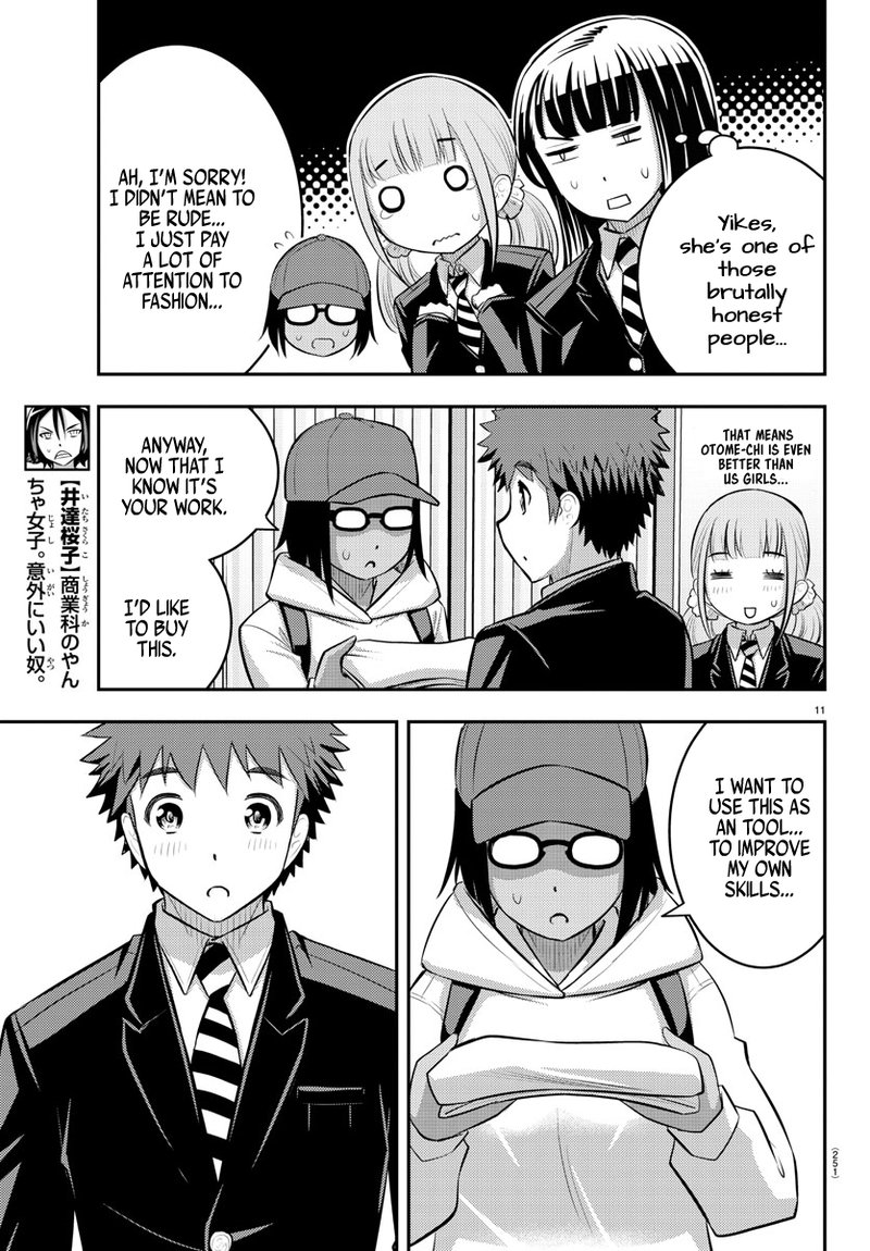 Yankee Jk Kuzuhana Chan 87 11