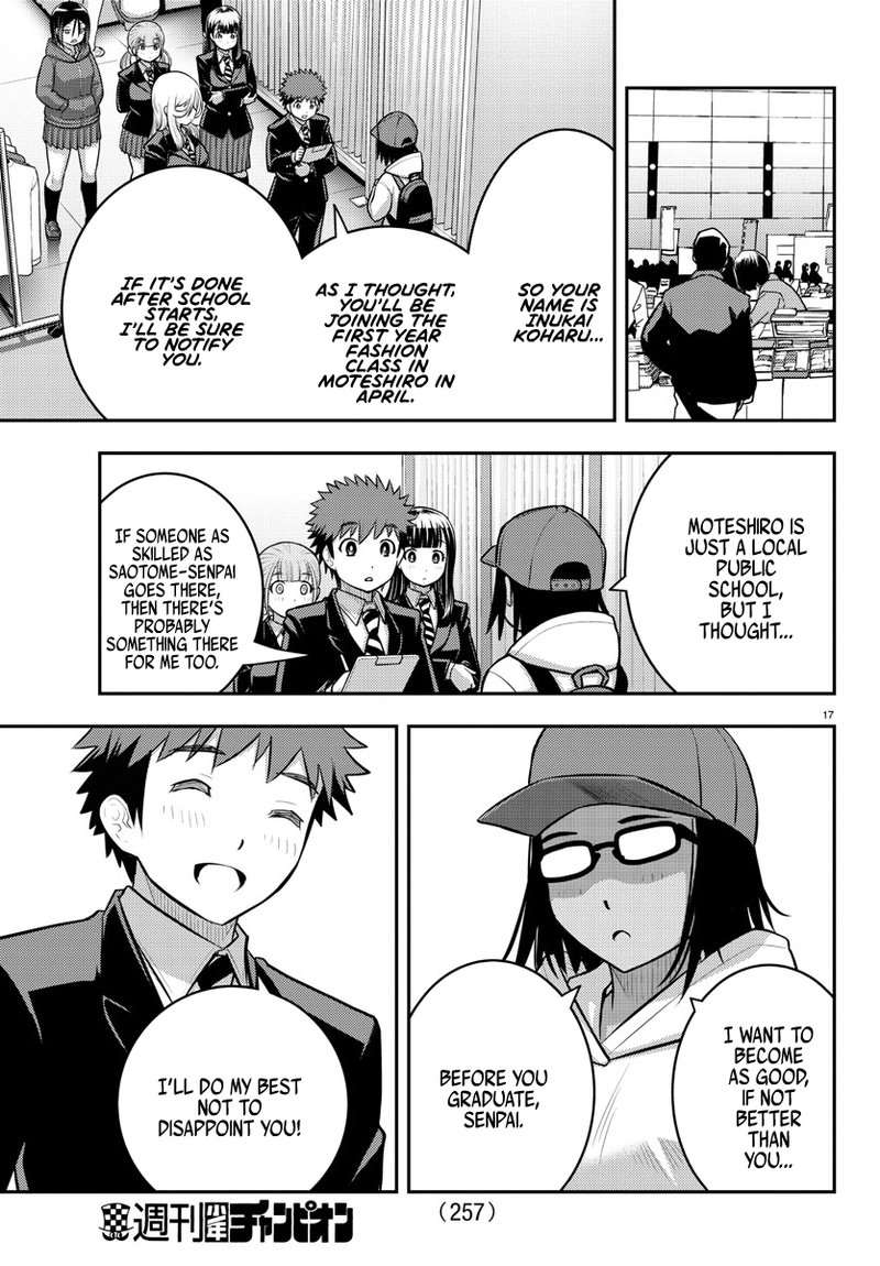 Yankee Jk Kuzuhana Chan 87 17