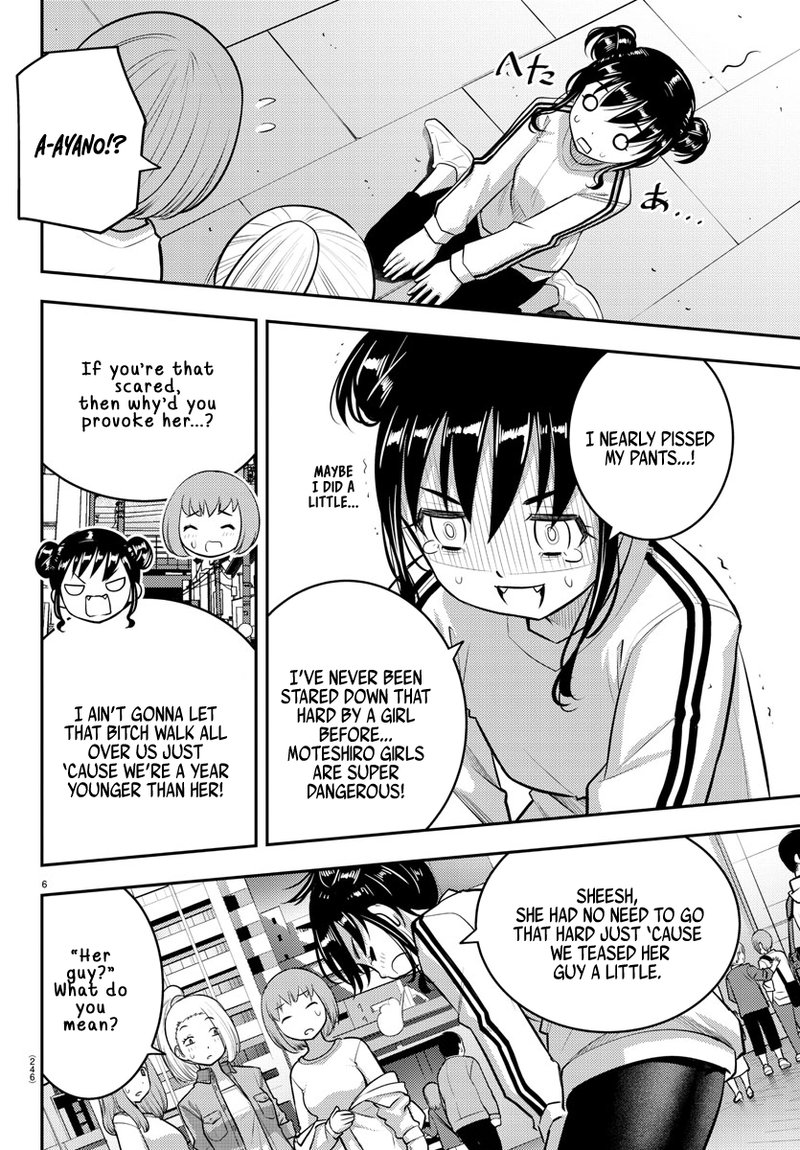 Yankee Jk Kuzuhana Chan 87 6
