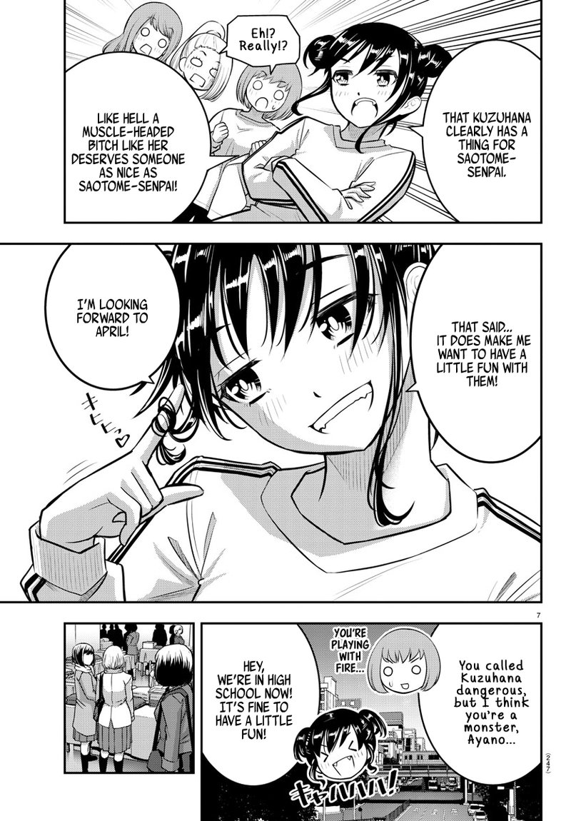 Yankee Jk Kuzuhana Chan 87 7