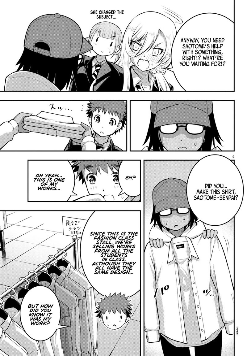 Yankee Jk Kuzuhana Chan 87 9