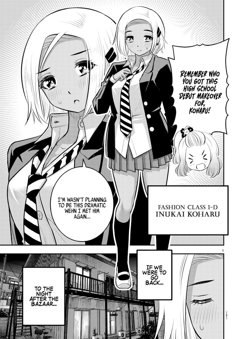 Yankee Jk Kuzuhana Chan 89 5
