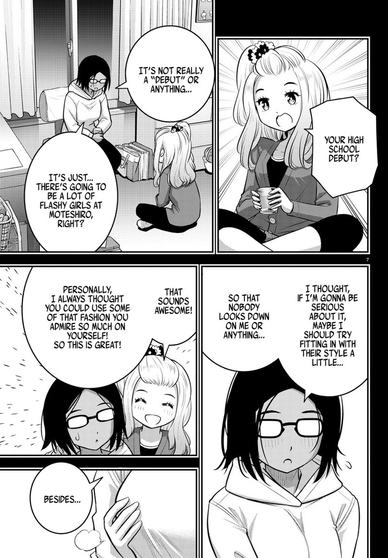 Yankee Jk Kuzuhana Chan 89 7